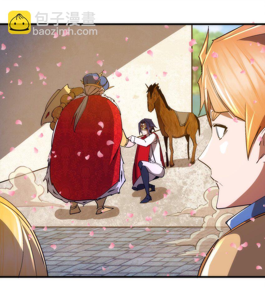 144 圣光翼(1/2)-第145话