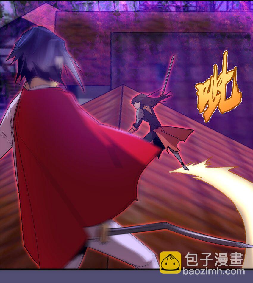 146 牛刀小试(1/2)-第147话