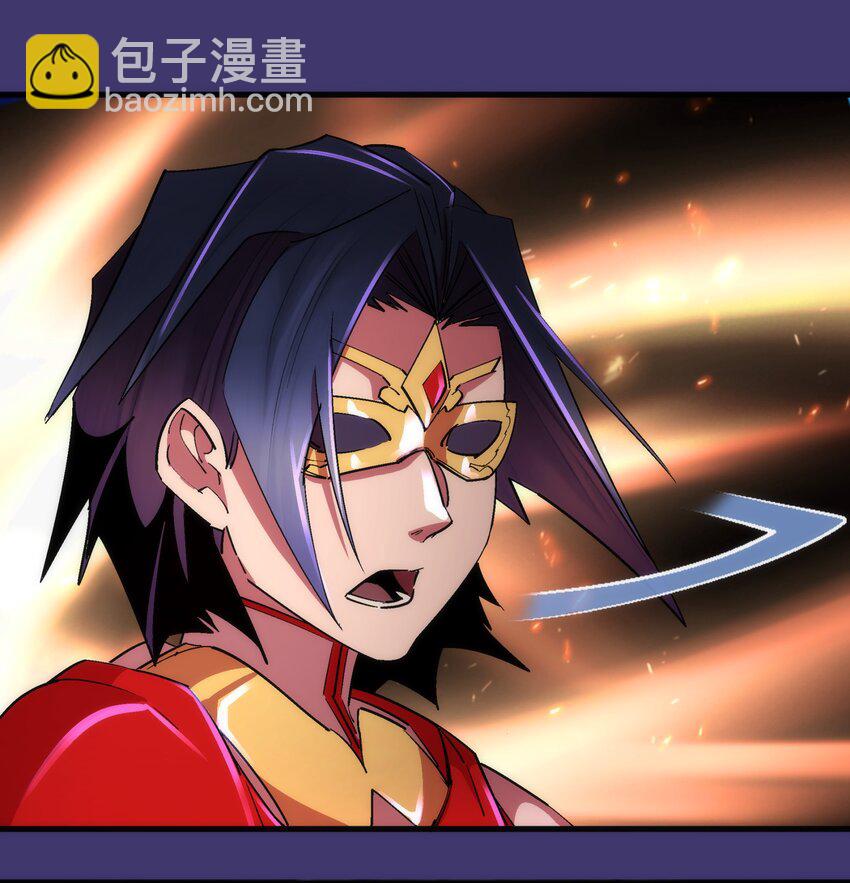 148 虚空的邀请(1/2)-第149话