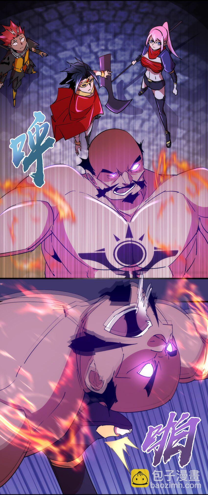 148 虚空的邀请(1/2)-第149话