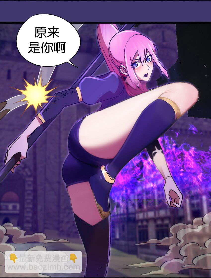 148 虚空的邀请(1/2)-第149话