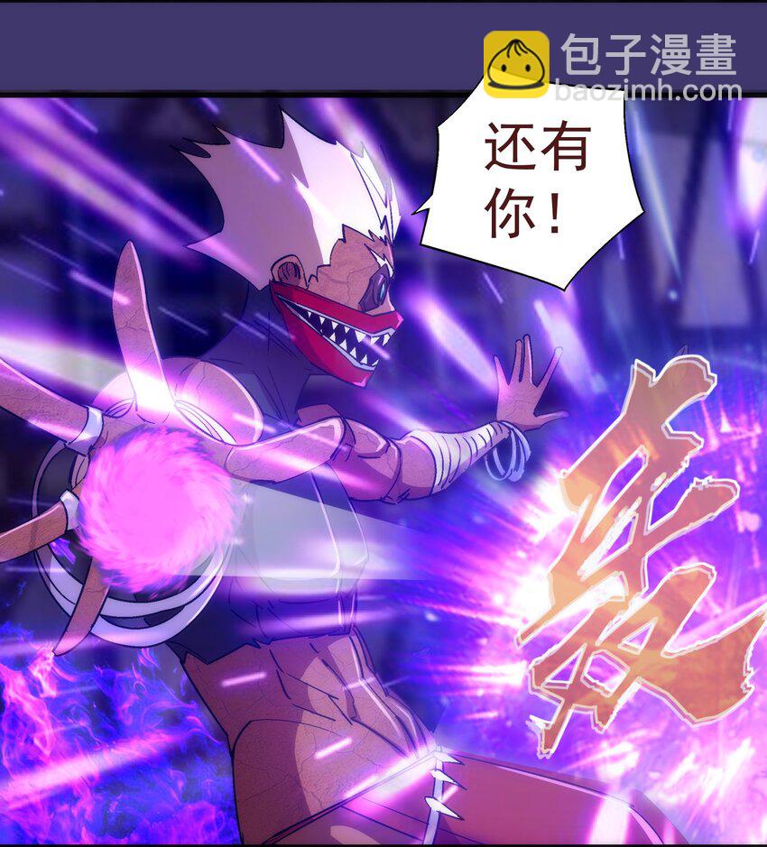 148 虚空的邀请(1/2)-第149话