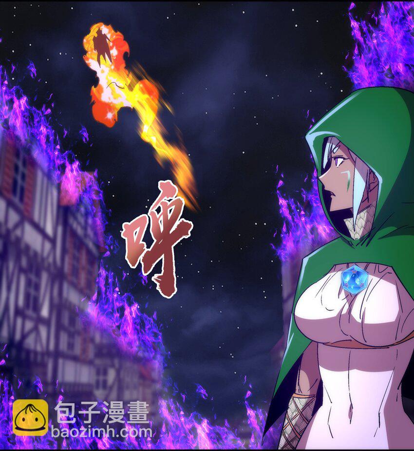 148 虚空的邀请(1/2)-第149话