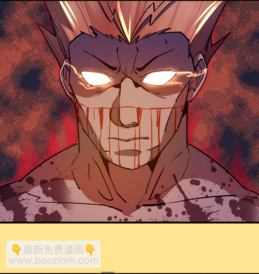 152 最后的救赎(1/2)-第153话