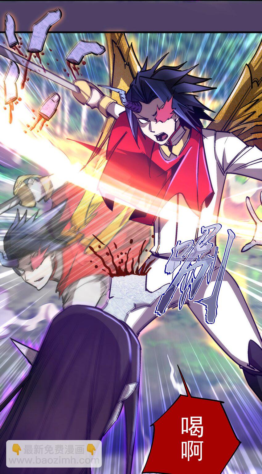 154 虚空神官登场(1/2)-第155话