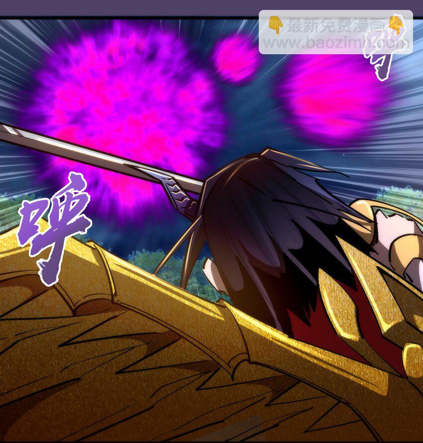 154 虚空神官登场(1/2)-第155话