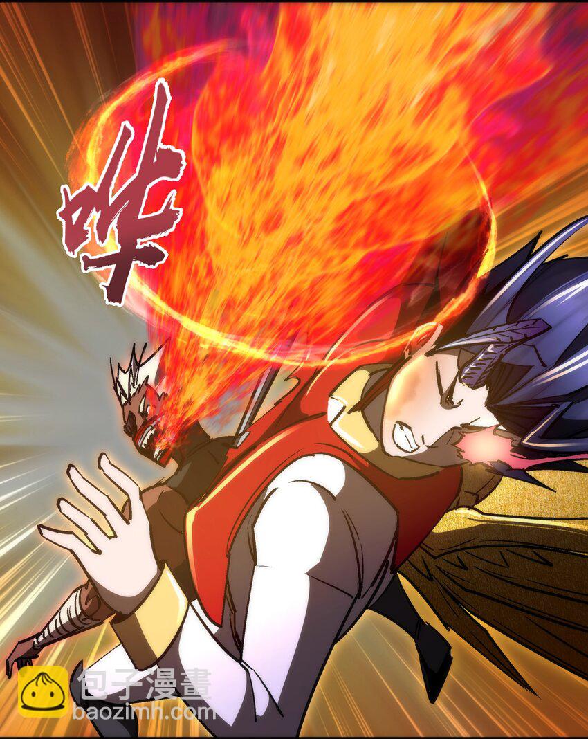 154 虚空神官登场(1/2)-第155话