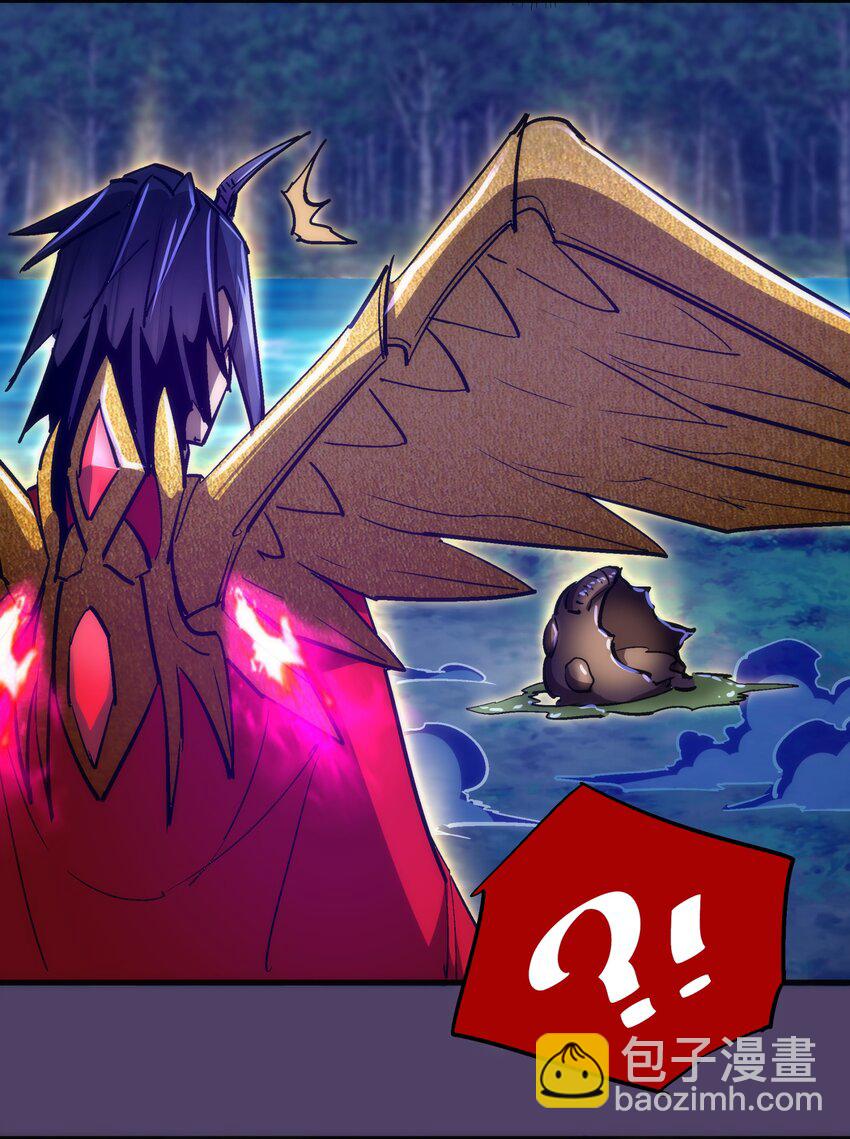 154 虚空神官登场(1/2)-第155话