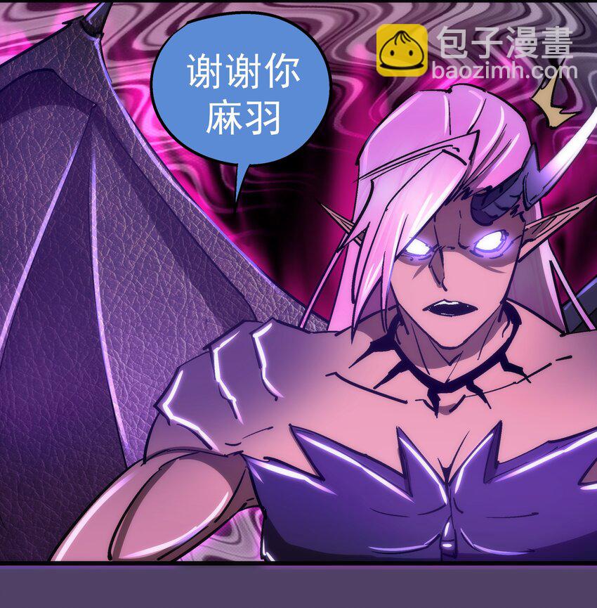 156 抢夺神器-第157话