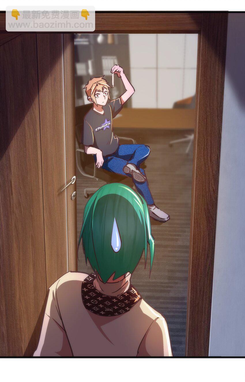 158 入狱-第159话