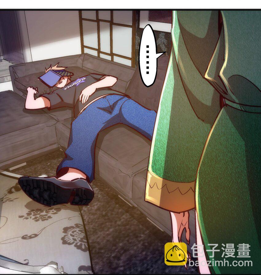 160 英语老师(1/2)-第161话