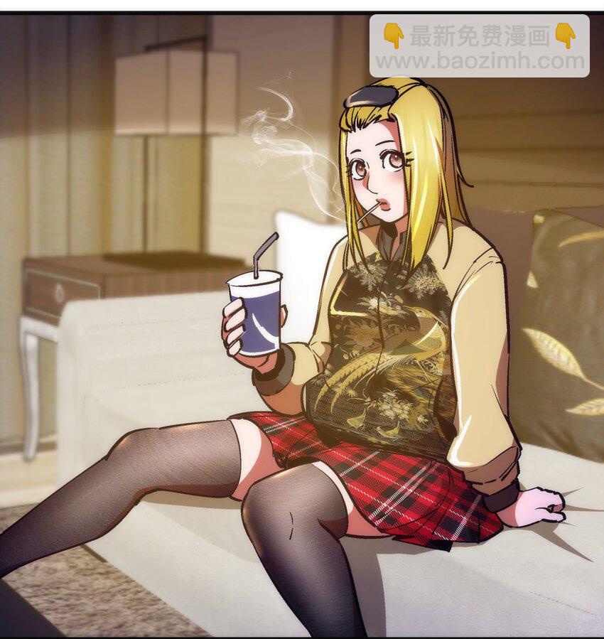 162 家教(1/2)-第163话