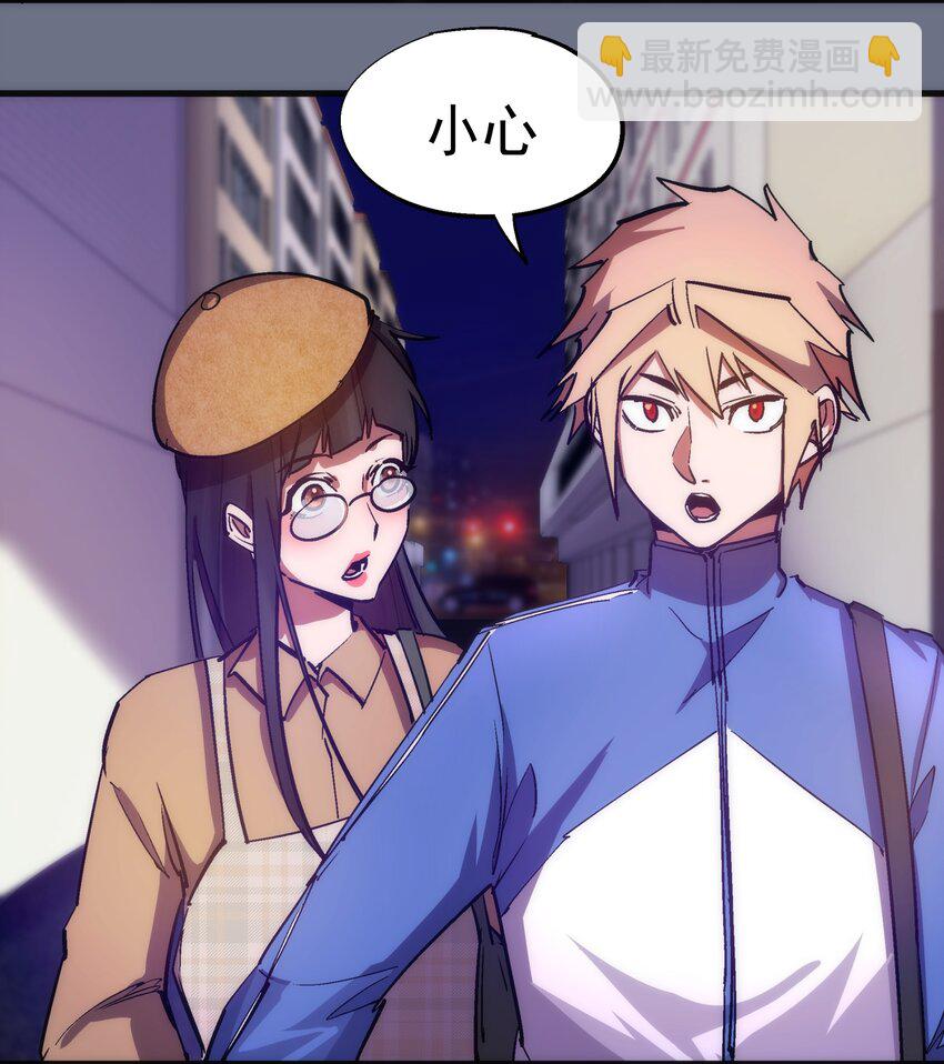 166 见义勇为英雄-第167话
