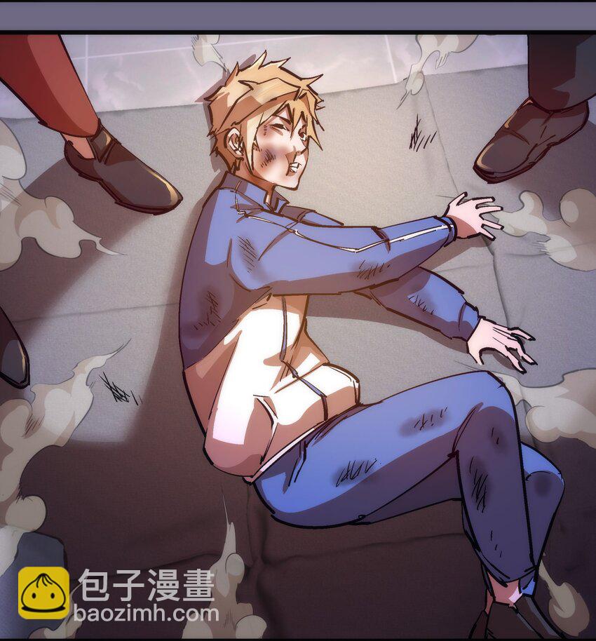 168 威胁-第169话