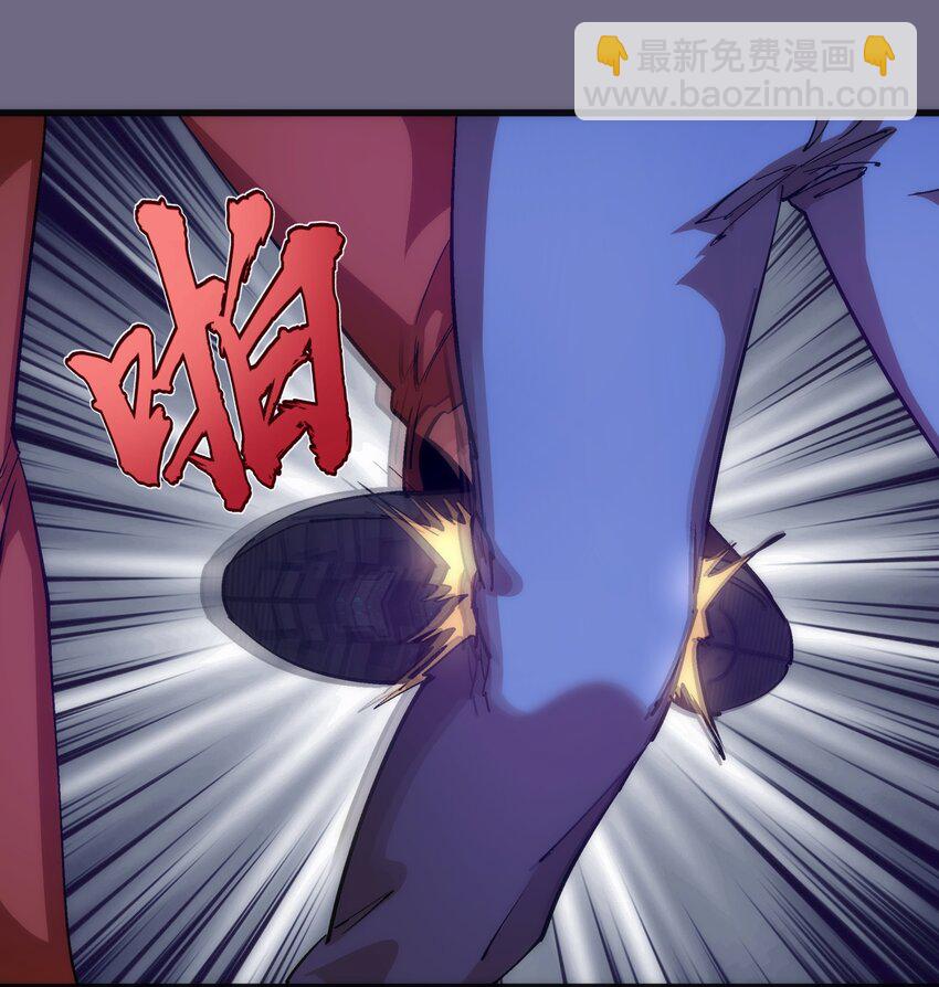 168 威胁-第169话