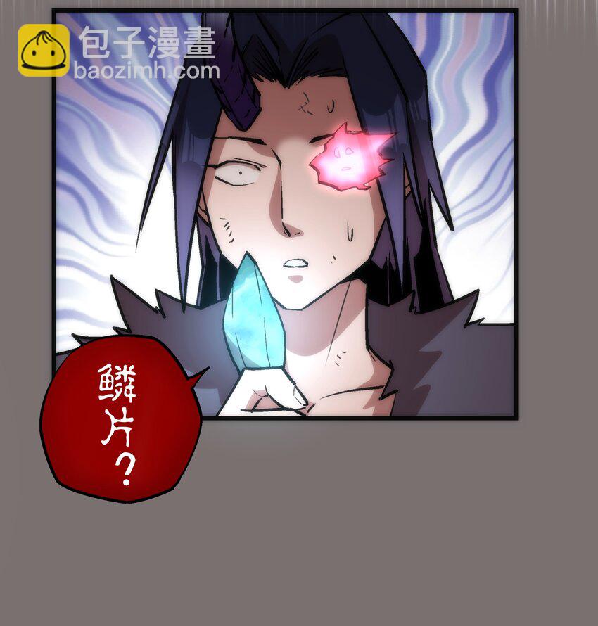 017 源头(1/2)-第17话