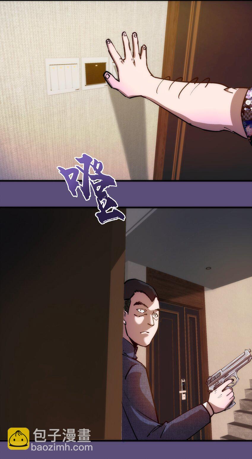 173 擒贼后勤王(1/2)-第175话