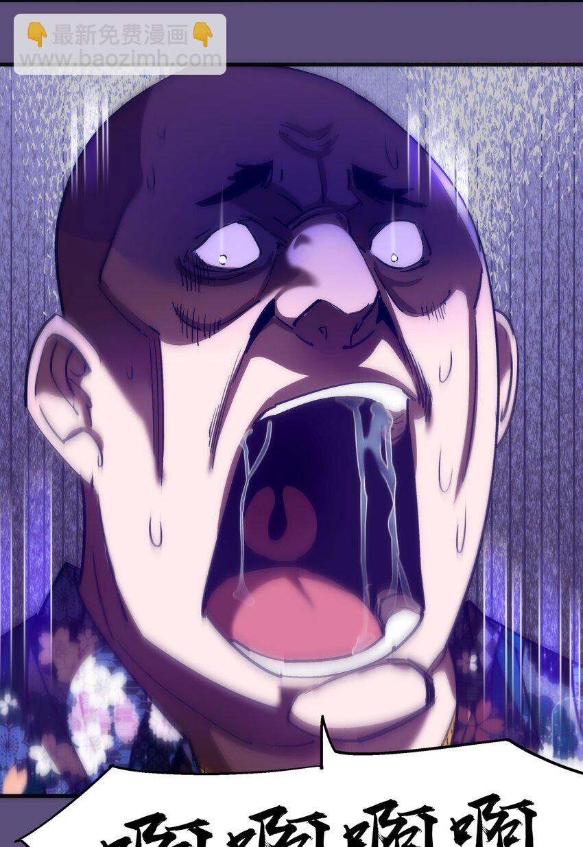 173 擒贼后勤王(1/2)-第175话