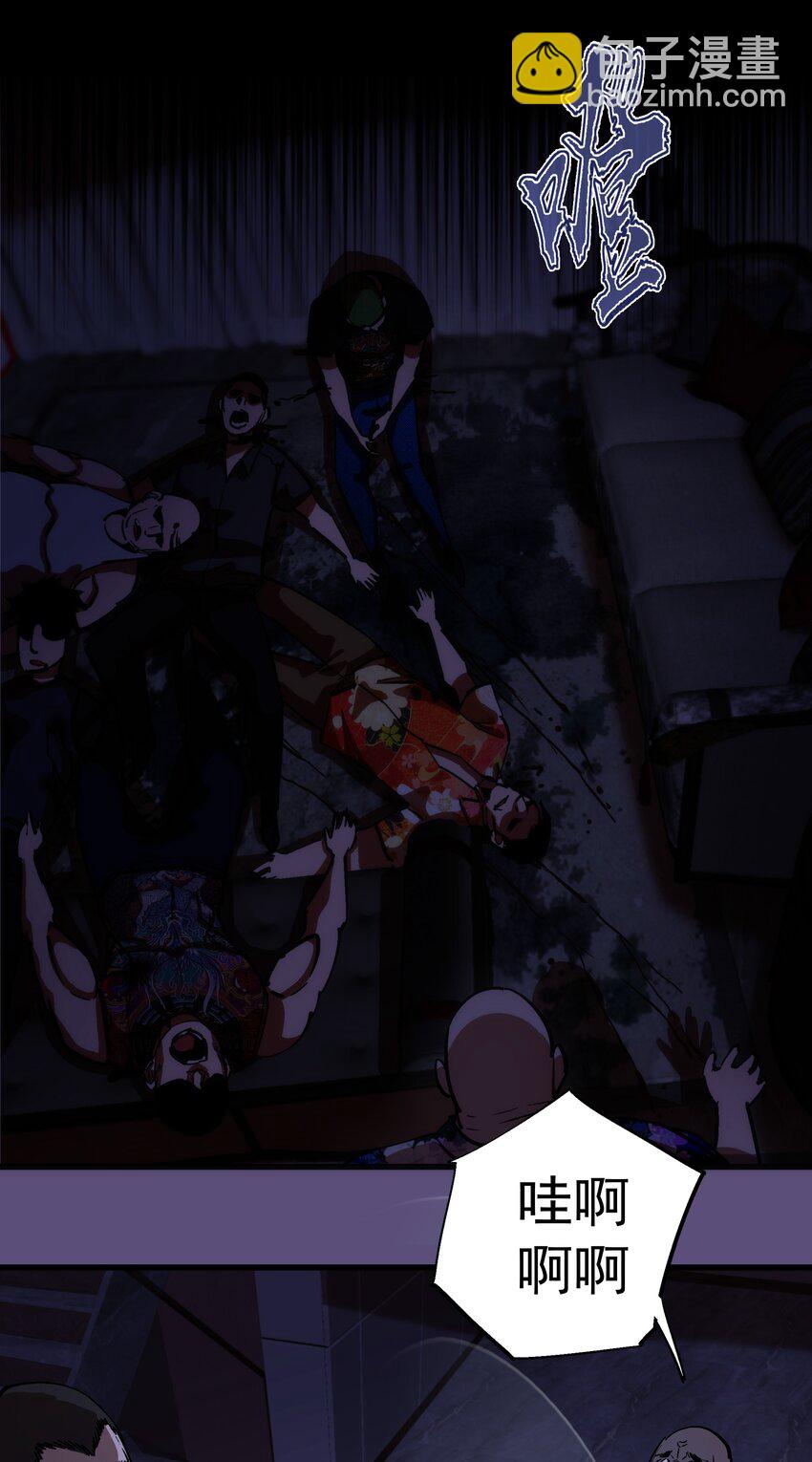 173 擒贼后勤王(1/2)-第175话