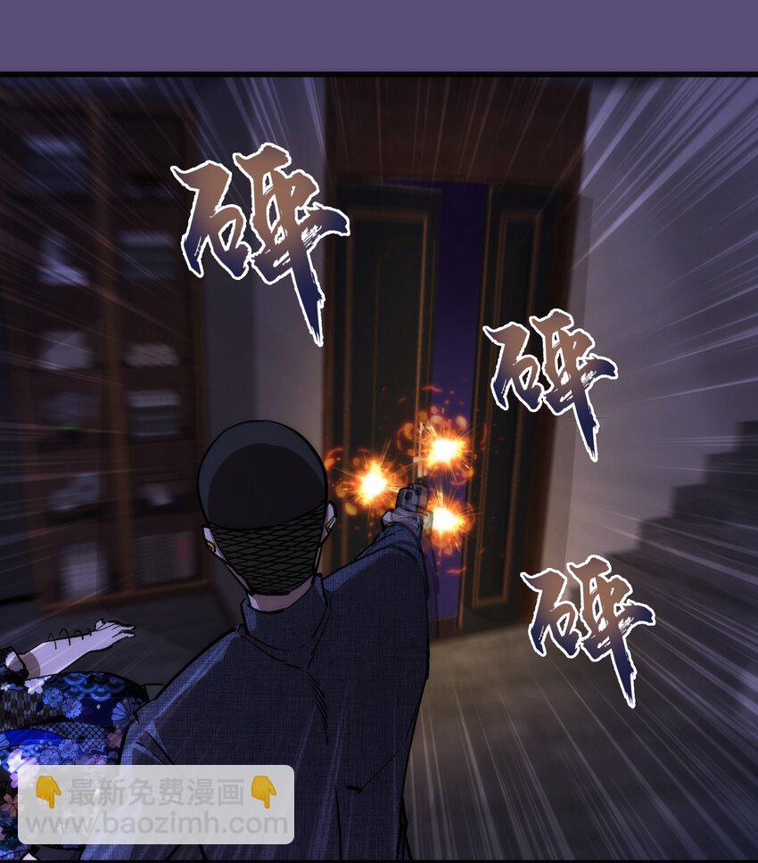173 擒贼后勤王(1/2)-第175话