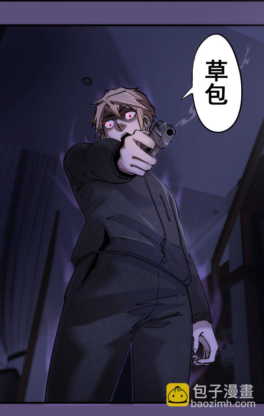 173 擒贼后勤王(1/2)-第175话