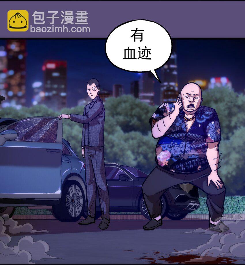 173 擒贼后勤王(1/2)-第175话