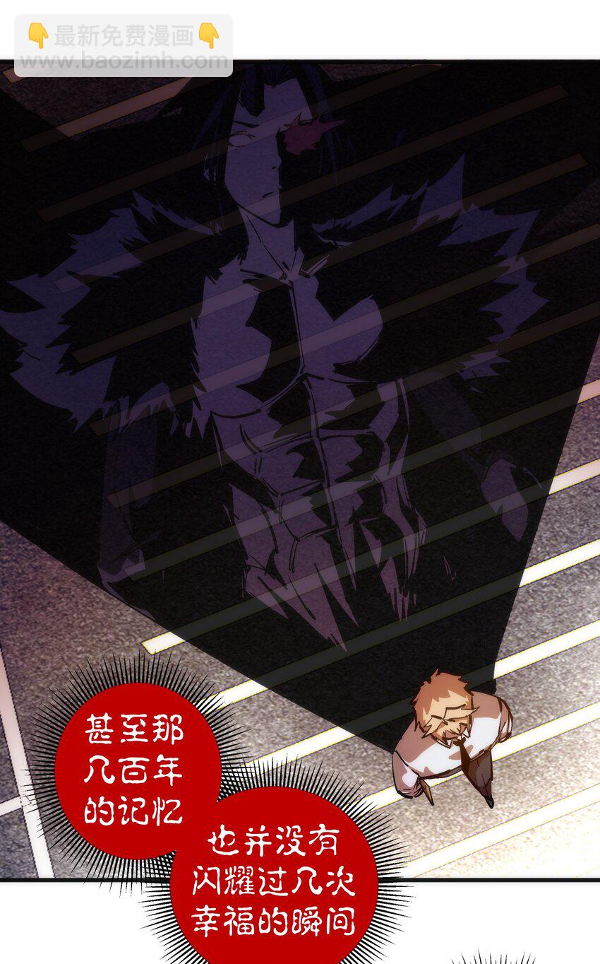 177 春宵一夜-第179话