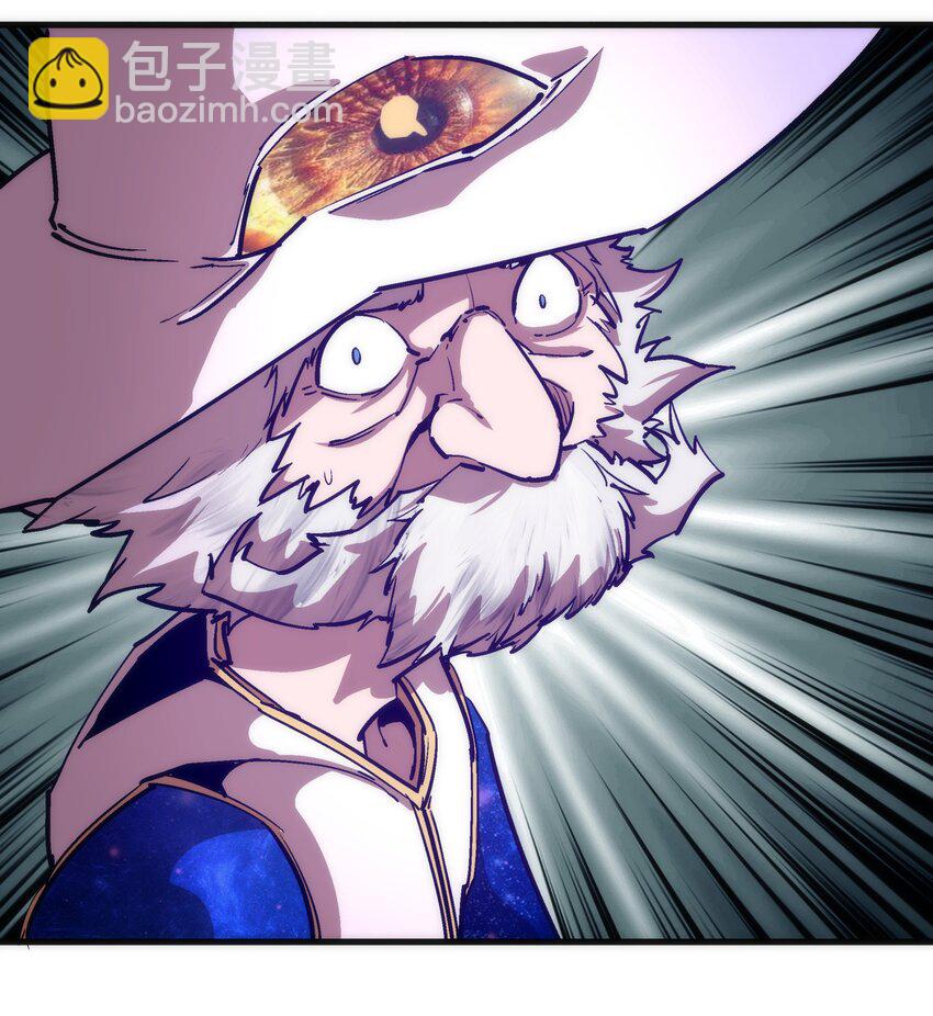 179 放逐之地-第181话
