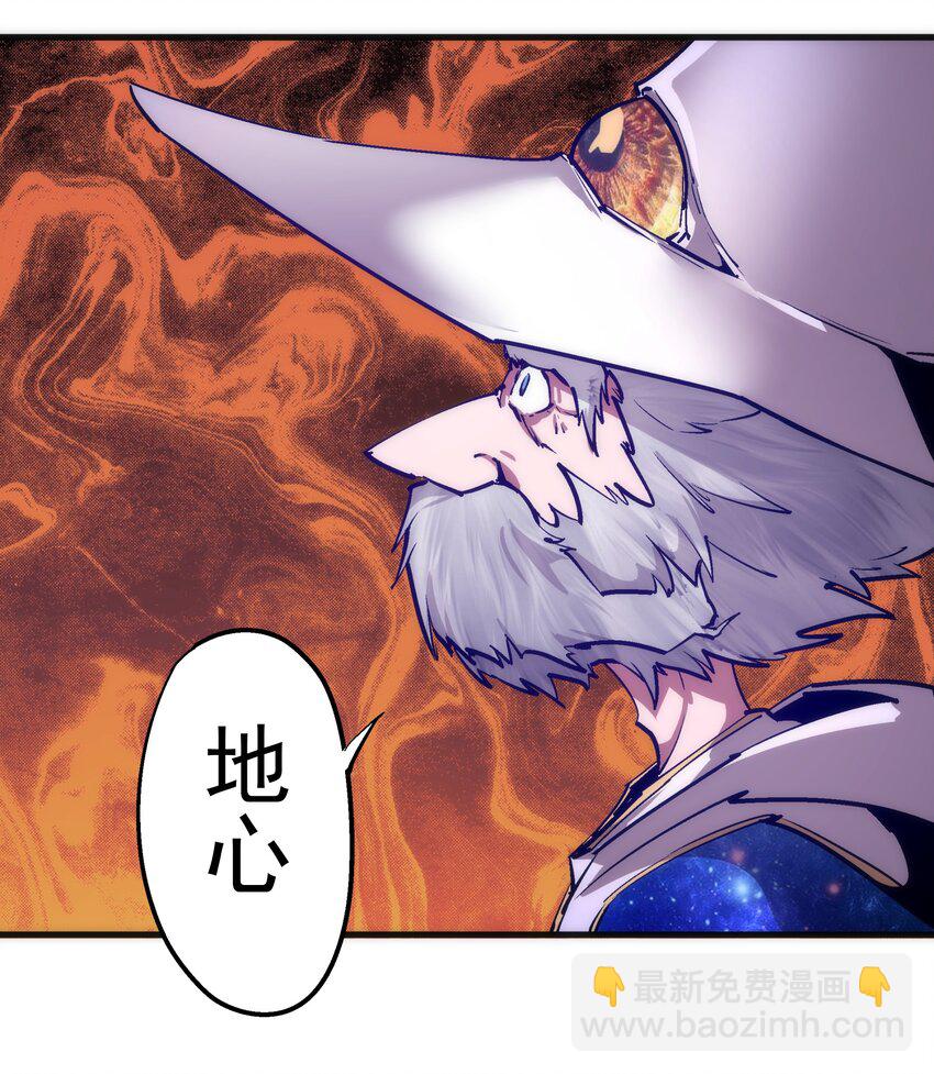 179 放逐之地-第181话