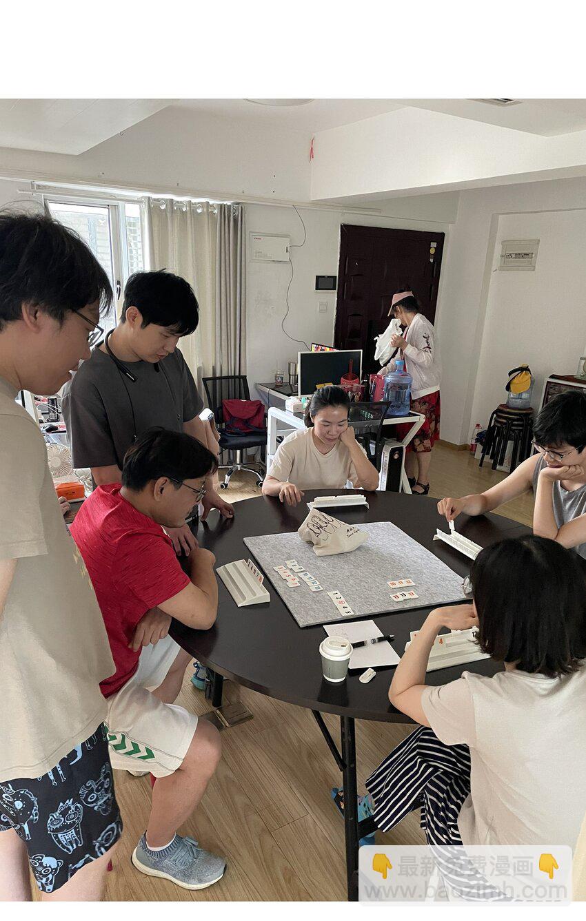 179 放逐之地-第181话