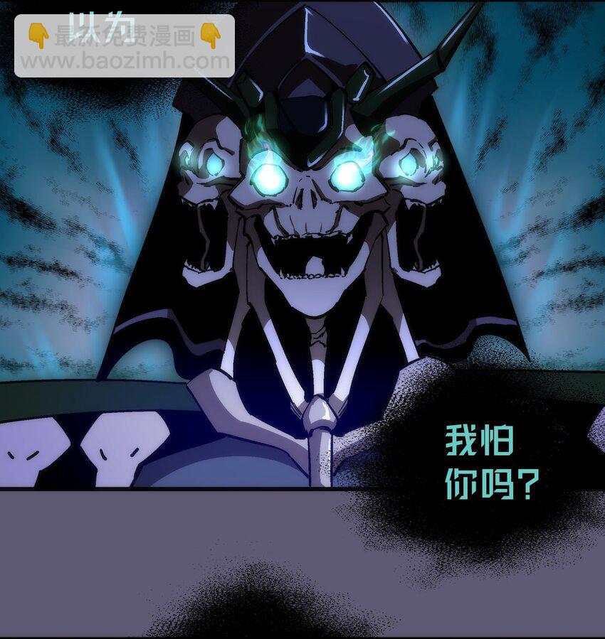 179 放逐之地-第181话