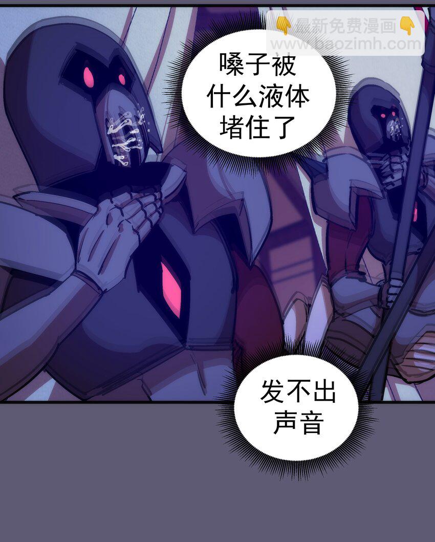 179 放逐之地-第181话