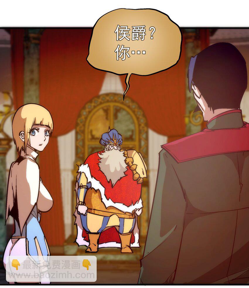 181 出狱-第183话
