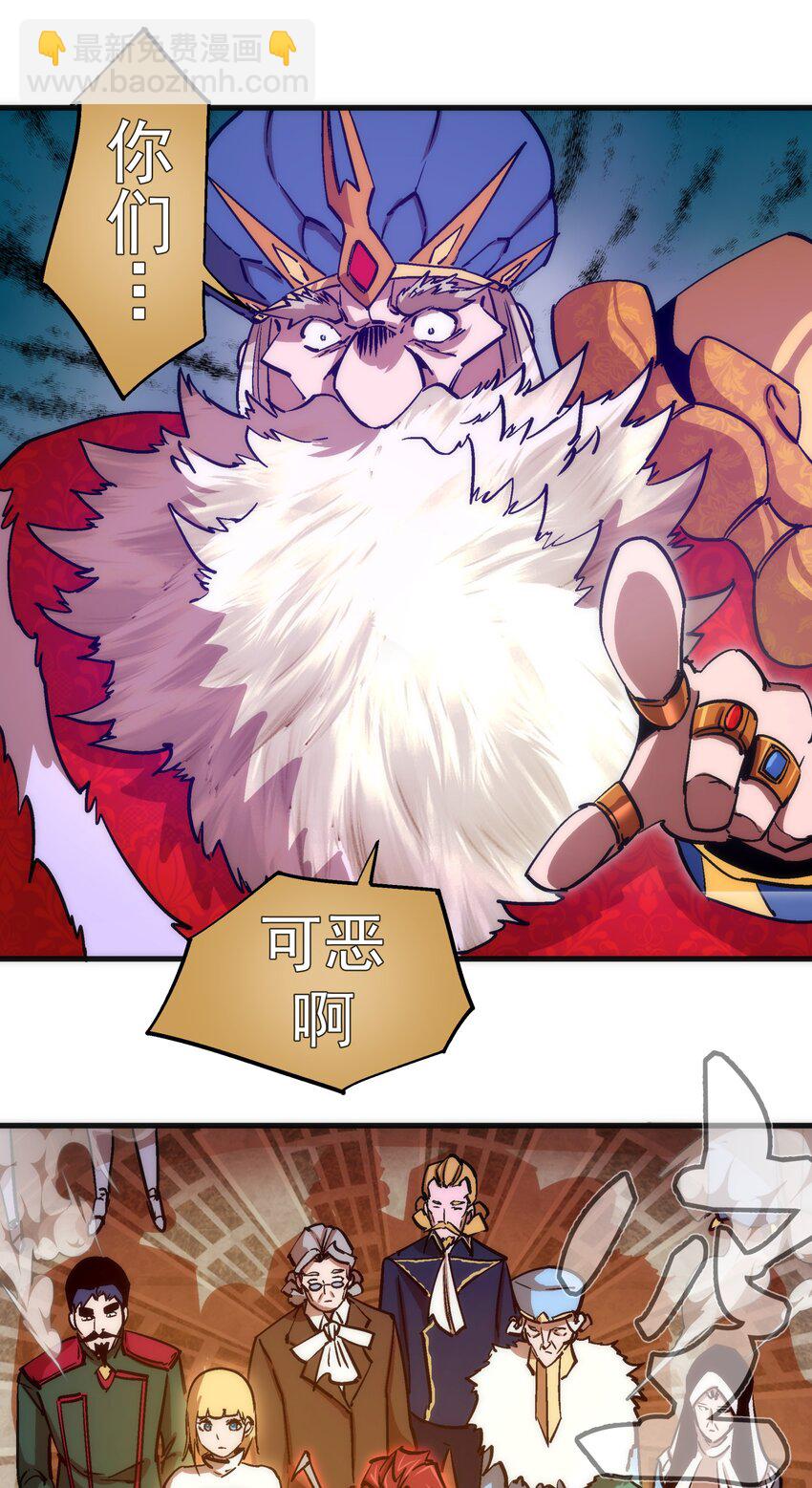 181 出狱-第183话