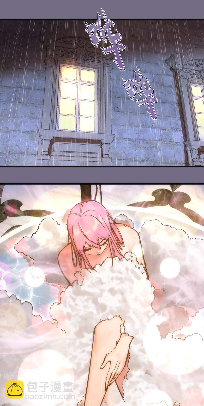 183 血魔傀儡-第185话