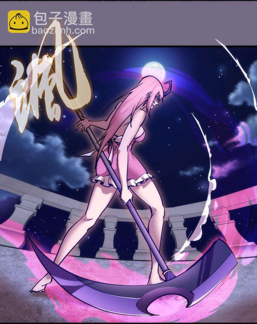 185 血染皇城-第187话