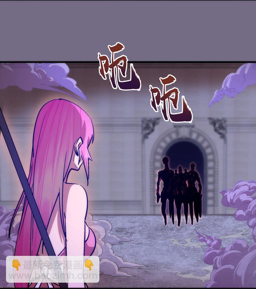 185 血染皇城-第187话