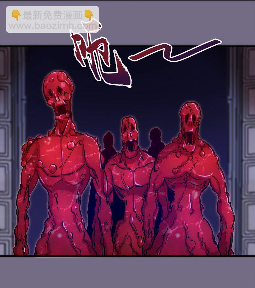 185 血染皇城-第187话