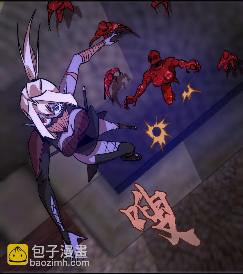 185 血染皇城-第187话