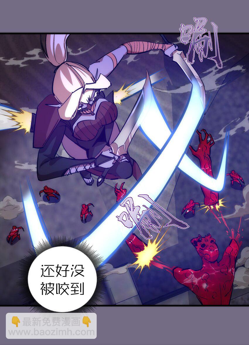 185 血染皇城-第187话