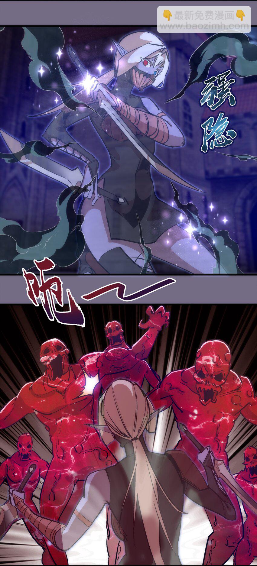 185 血染皇城-第187话