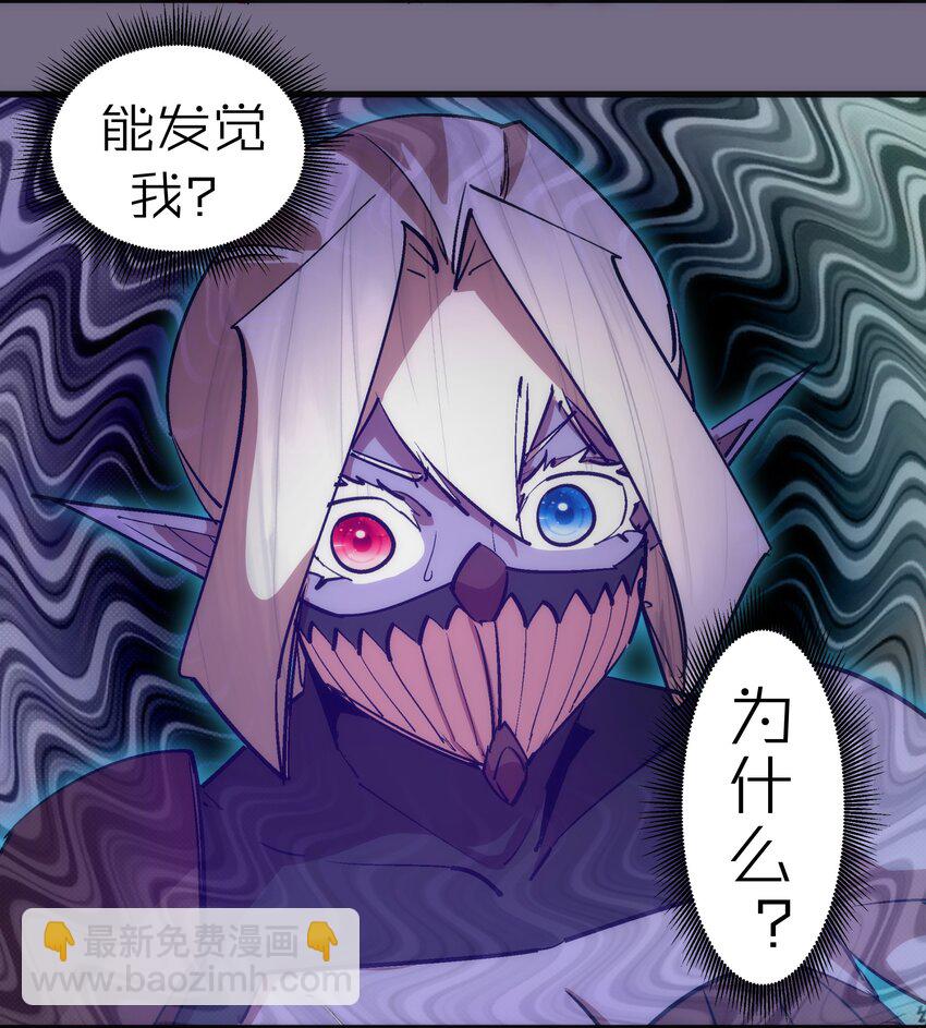 185 血染皇城-第187话