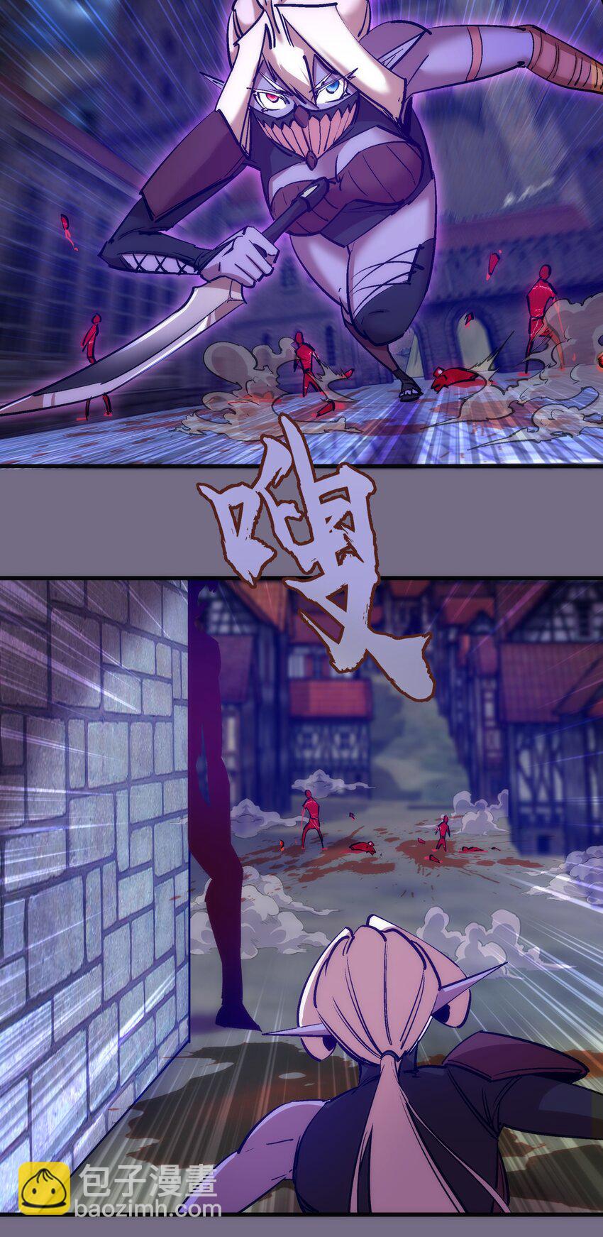 185 血染皇城-第187话