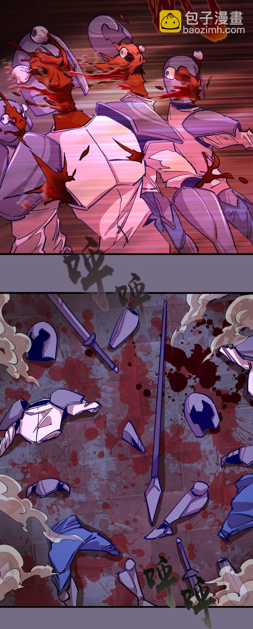 185 血染皇城-第187话