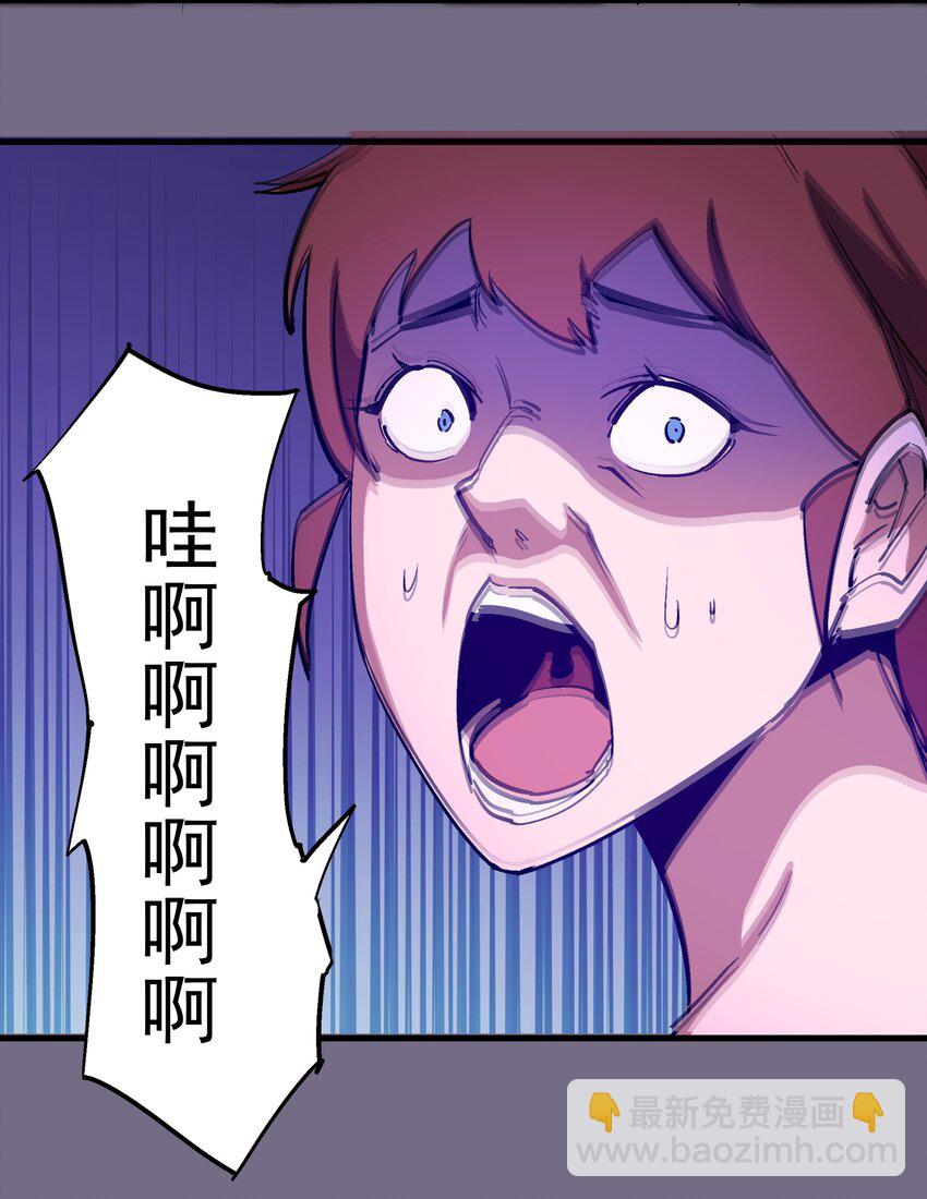 185 血染皇城-第187话