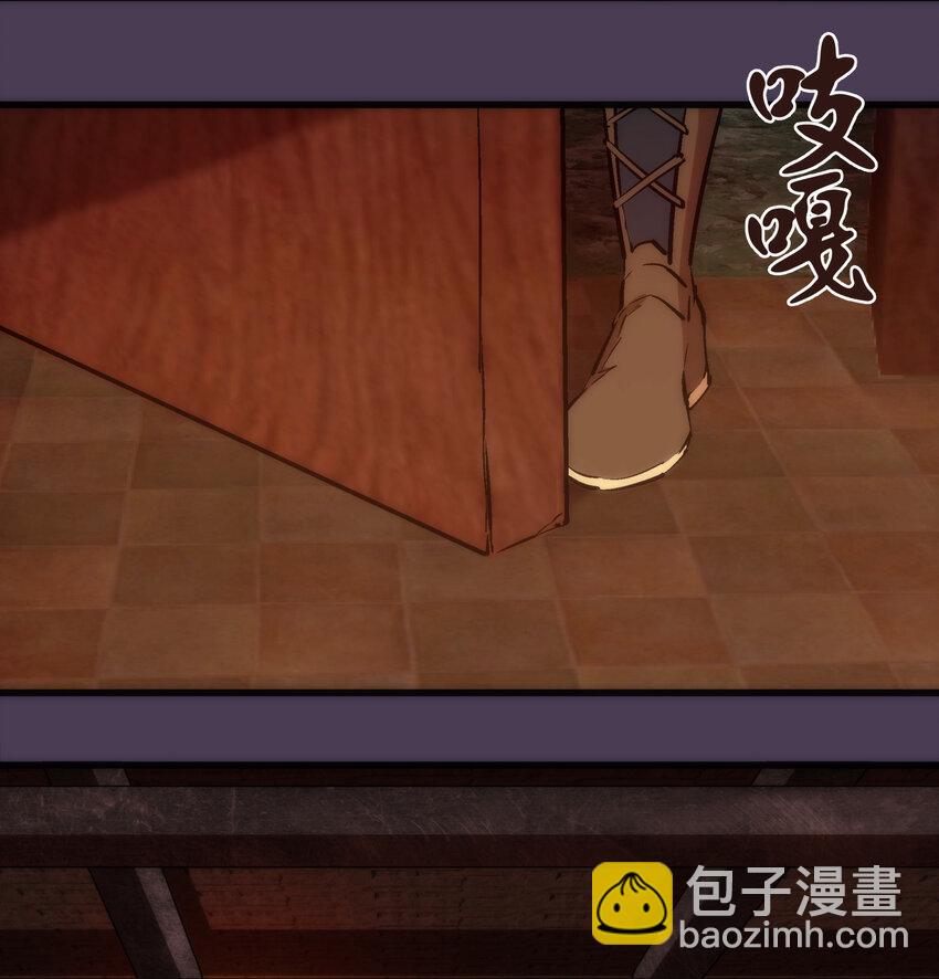 019 声东击西(1/2)-第19话