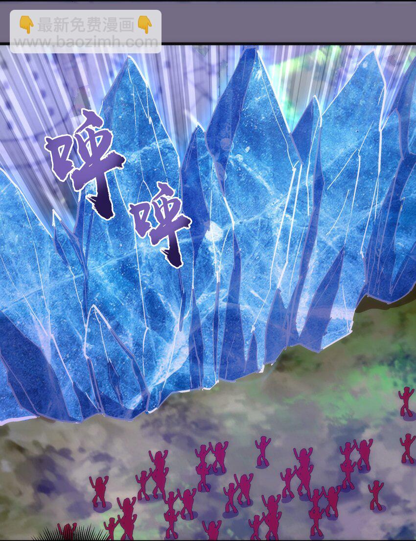 189 最强元素法师(1/2)-第191话