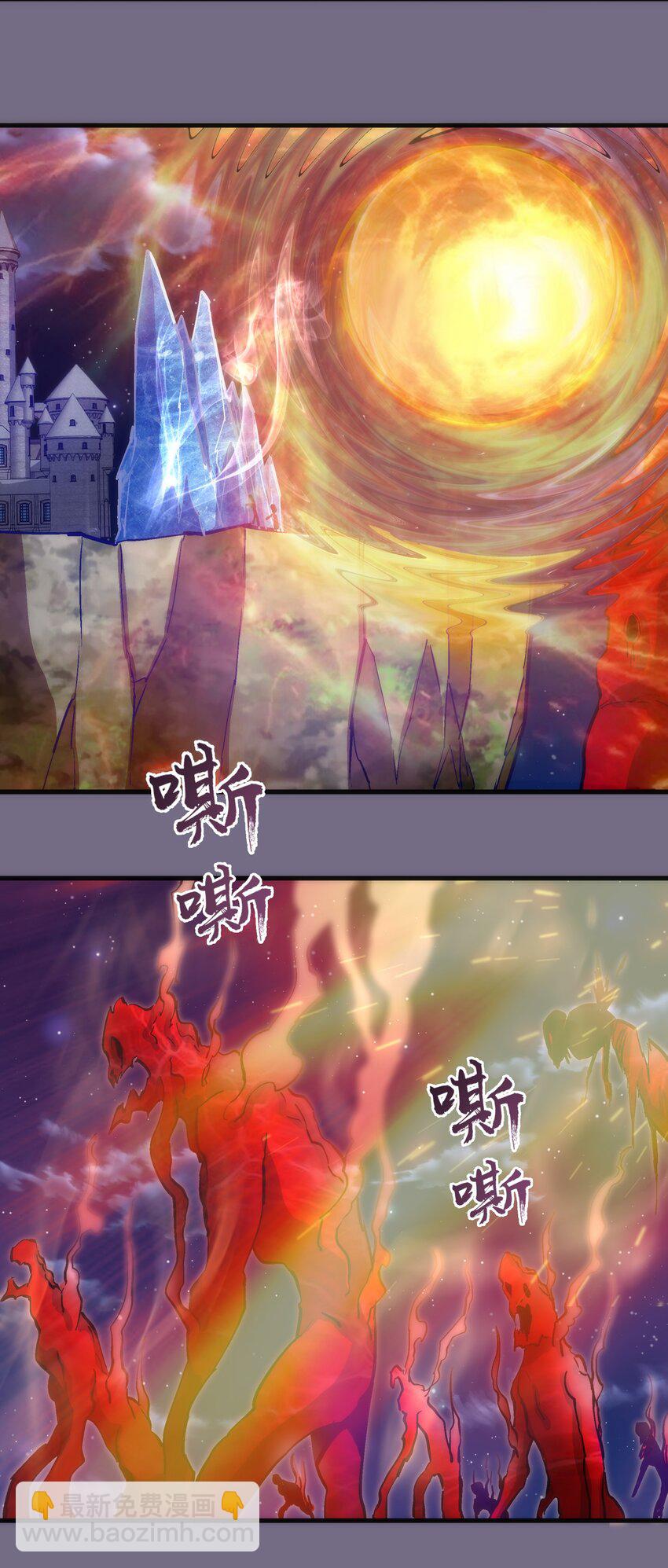 189 最强元素法师(1/2)-第191话