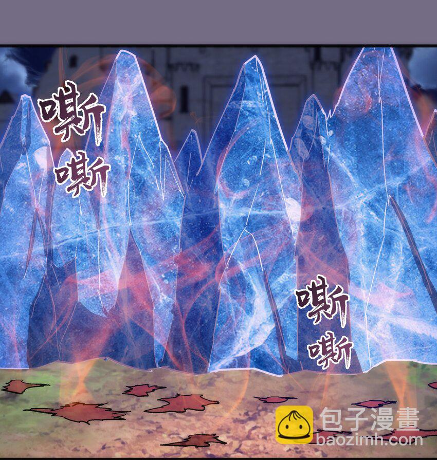 189 最强元素法师(1/2)-第191话