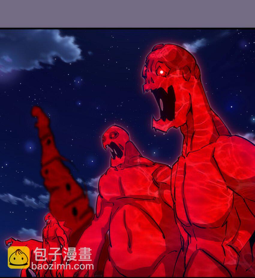 189 最强元素法师(1/2)-第191话